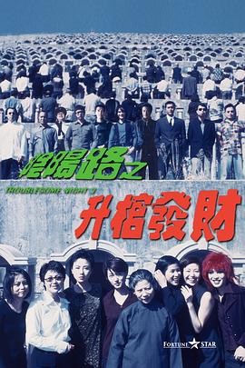 国产一区亚洲二区三区